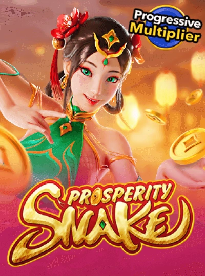 Mega Bingo jackpot cover